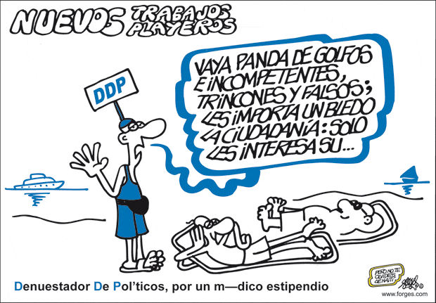 FORGES