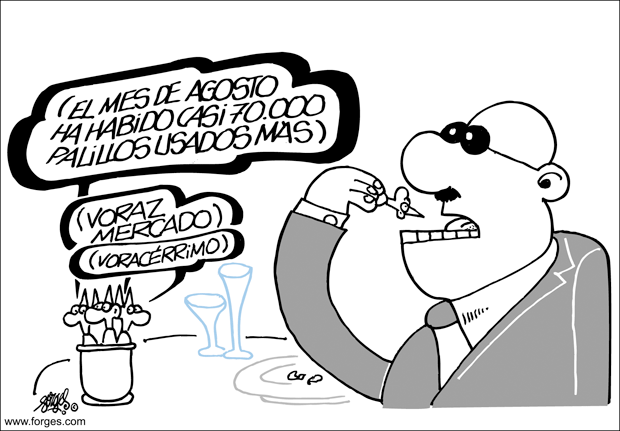 FORGES