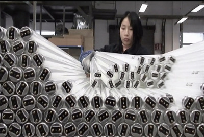 Una imagen de  24 city,  de Jia Zhang Ke.