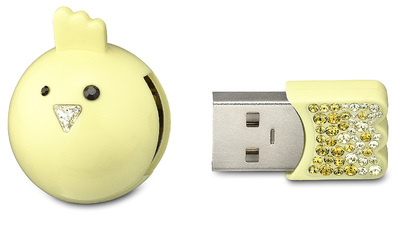 Una memoria muy brillante