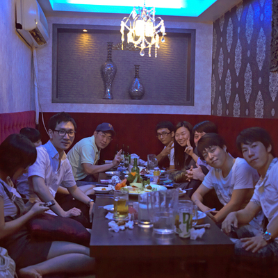 Ginseng entre neones