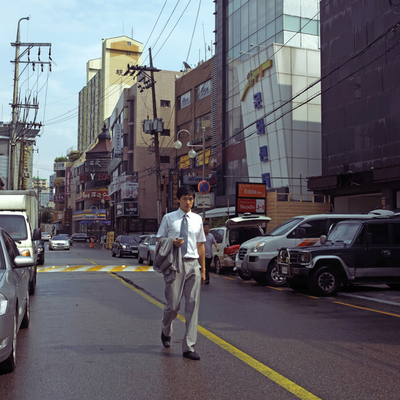 Ginseng entre neones