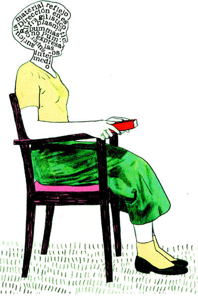 El llanto enigmático