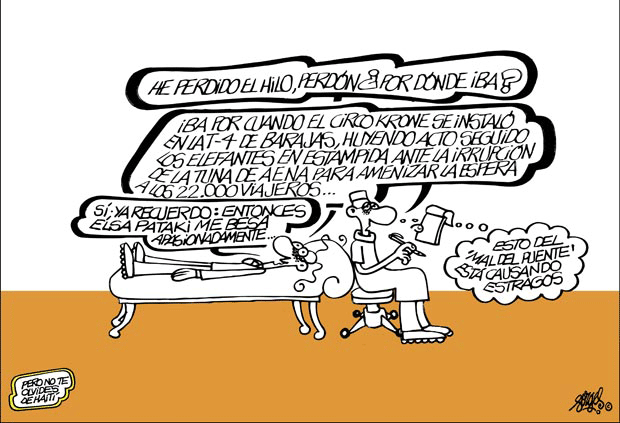 FORGES