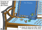 foto de la noticia