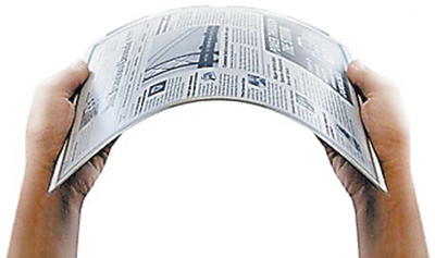  El informe  Exceptionall  habla de la mundialización de lo excepcional y recoge grandes productos creados en países emergentes.  