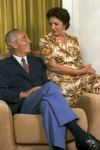 Simón y Sonia Peres.