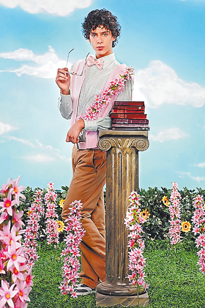  Eduardo Casanova da vida a otro gay televisivo, Fidel, personaje de Aída 