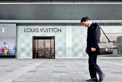 Comercios de lujo en Shenzen