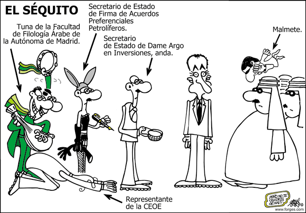FORGES