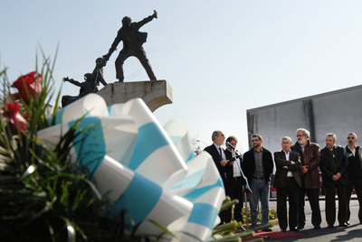 En memoria de Amador y Daniel, 39 años después