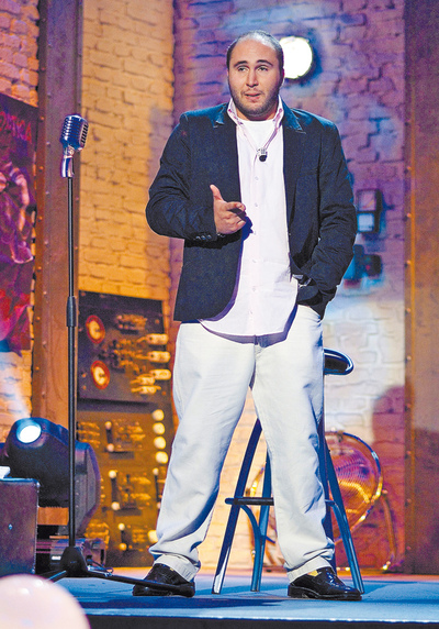  La  princesa del pueblo  tampoco podía faltar en  Torrente 4  