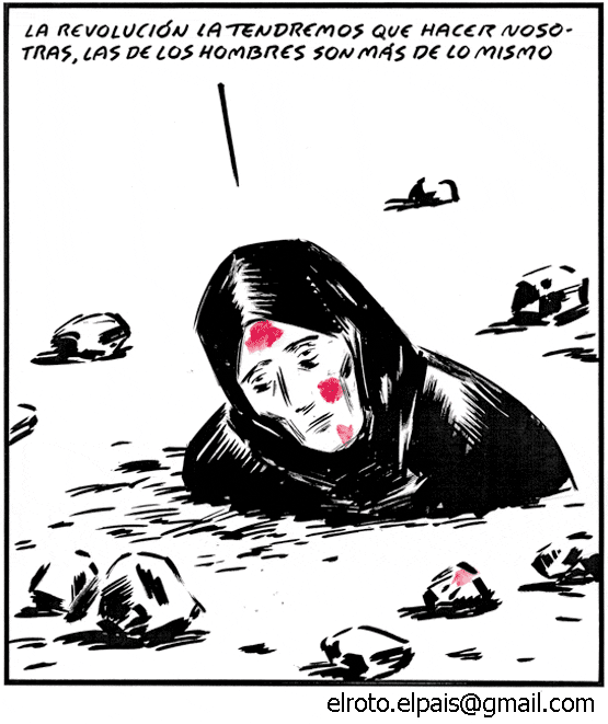 EL ROTO