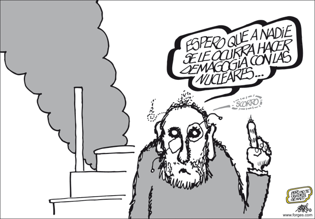FORGES