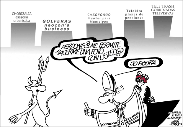 FORGES