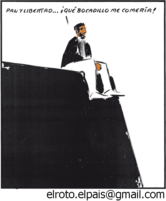 EL ROTO