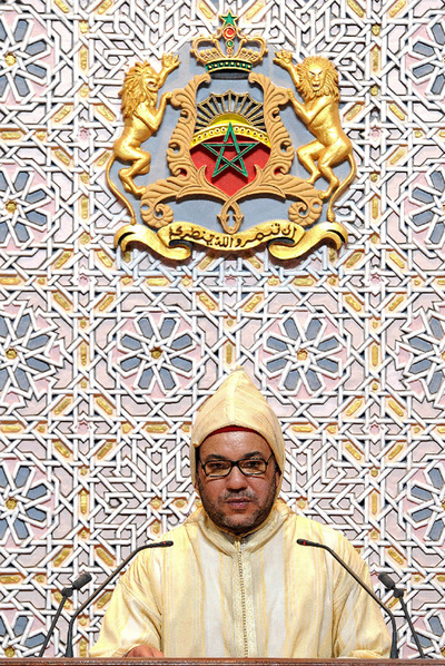 Mohamed VI pronuncia un discurso en el Parlamento en octubre de 2010.