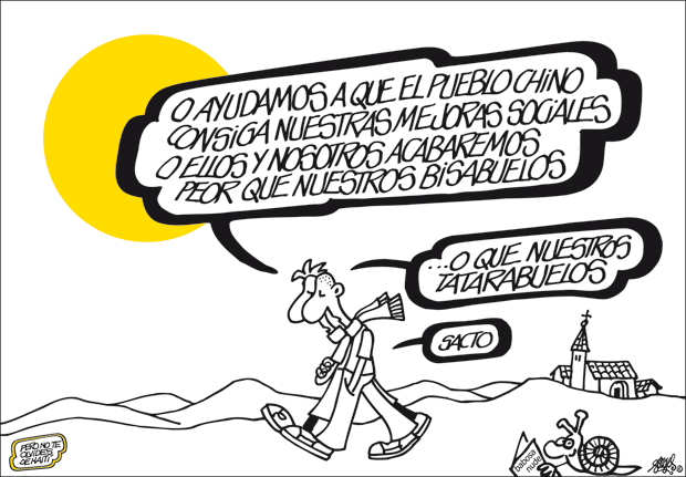 FORGES