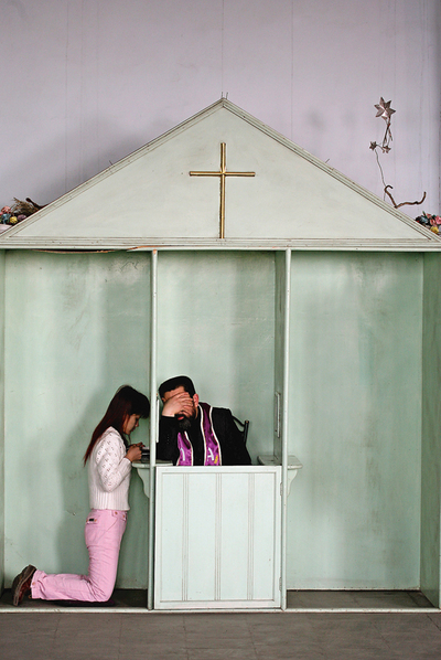 Confesionario en Taiyuan, China.