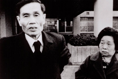 Susan Sontag definió  The emperor's naked Army marches on  como 