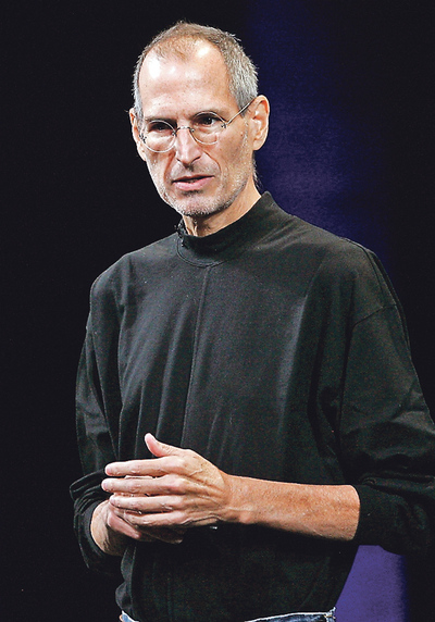  Steve Jobs, el genio zen de la informática cuya biografía oficial verá la luz en 2012. 