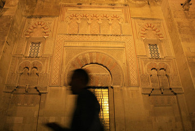 La mezquita de Córdoba