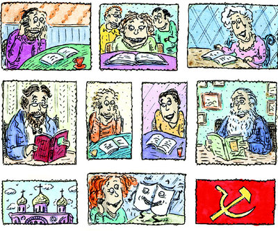 Ilustraciones de Roz Chast para la cubierta de  Los poseídos.  