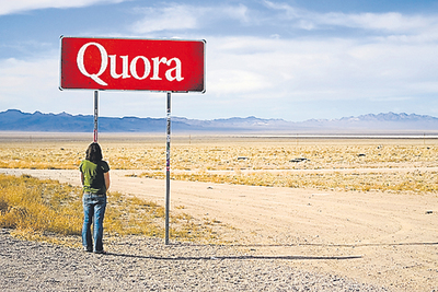  Quora, una versión seria de sitios de preguntas y respuestas 