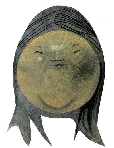 "Yo no soy mi padre"