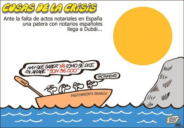 FORGES