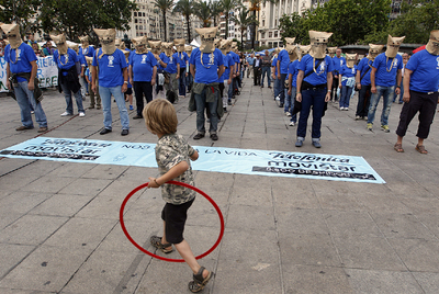 TRABAJADORES DE TELEFÓNICA PROTESTAN CON EL APOYO DEL 15-M