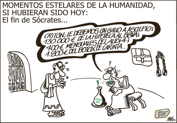 FORGES