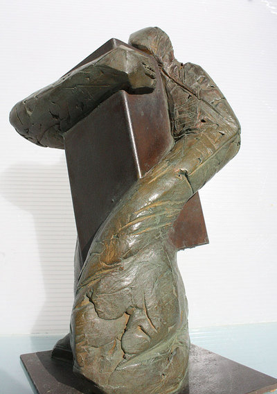  Germinar , de Sofía Tornero, que se subastará esta tarde.