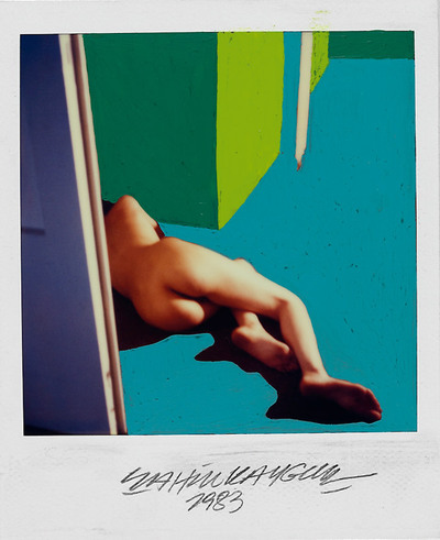 FOTOGALERIA: Sahin Kaygun, Nude, 1983