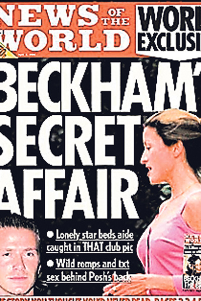 La nueva vida pop de 'News of the World'