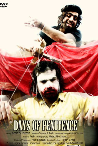 Carátula de  Days of penitence,  una de las películas ficticias de Tarzan y Arab.