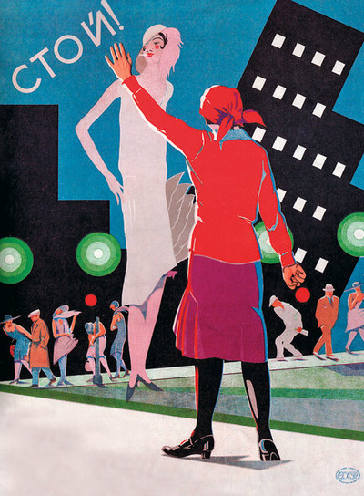 Cartel de 1920 en el que una camarada levanta la mano frente a una 'flapper'.