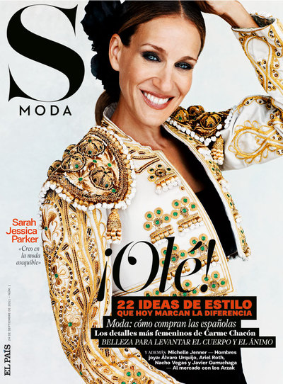 Portada del primer número de  S Moda. 