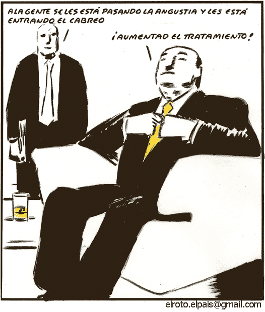 EL ROTO