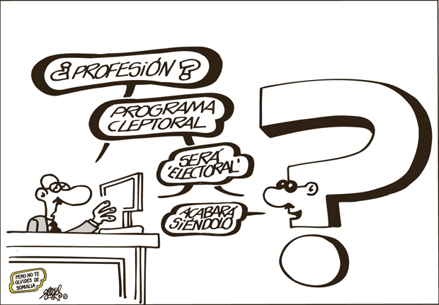 FORGES