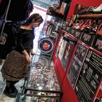 Tienda de música Rara Avis en la calle Palma.