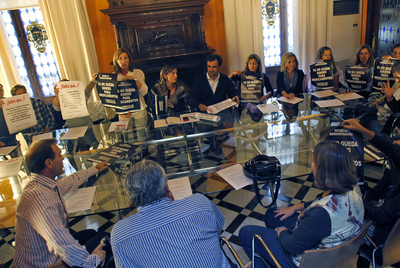 ¿SABÍA QUE NO HEMOS COBRADO DESDE EL 1 DE JULIO?