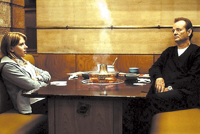 Scarlett Johansson y Bill Murray, en una escena de 'Lost in Translation'.