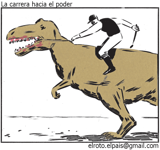 EL ROTO