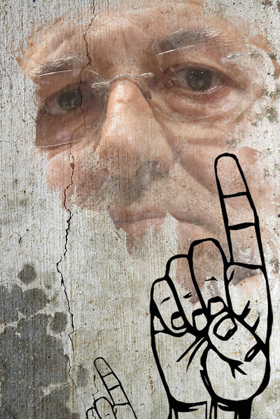 ¿Qué hay de lo mío?