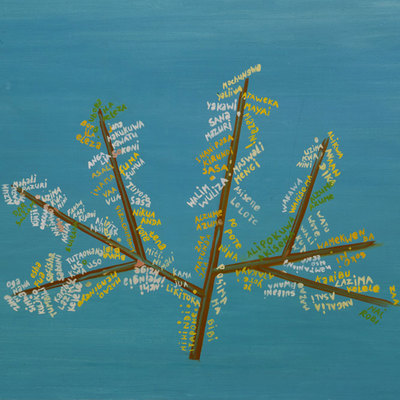  Florecer de primavera  (1987), obra del artista holandés René Däniels.