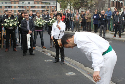 HOMENAJE A 'ERTZAINAS' ASESINADOS