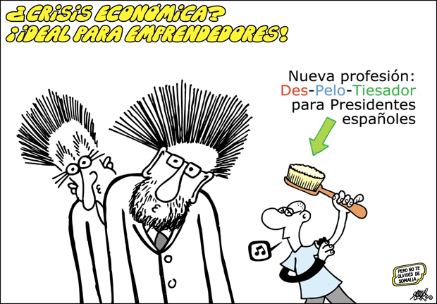 FORGES