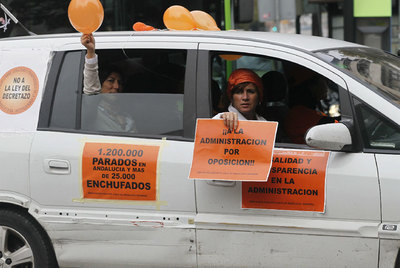 NUEVA  PROTESTA CONTRA LA REFORMA DEL SECTOR PÚBLICO