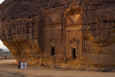 Parece Petra, pero no lo es